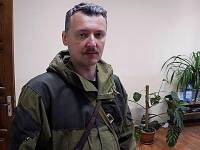 Гиркин заявляет, что Кремлю не нужна война на Донбассе, он ждет «как бы само рассосалось»