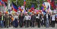 Власти ДНР устроили в оккупированном Донецке празднование псевдореферендума