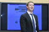 Порошенко пригласил Facebook в Украину: нужен «отклик от глобальных компаний»