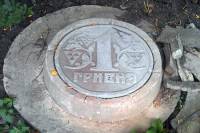 Как спасти экономику Украины?