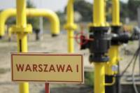 Польская газовая компания подала в суд на «Газпром»