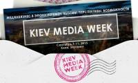 KIEV MEDIA WEEK 2015: Эпоха перемен