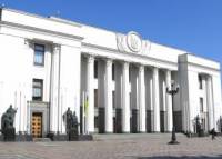 Парламент требует от России прекратить нарушения прав крымских татар