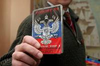 Главарь ДНР рассказал, когда в «республике» начнут штамповать свои паспорта