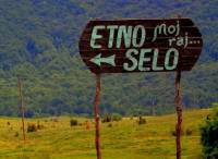 Хуто-хуторянка, или История одного переселения. Часть 46 (сельский туризм)