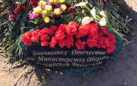 Обнаружены могилы российских спецназовцев, погибших в Украине