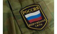 Задержанных под Счастьем российских спецназовцев будут судить за терроризм /Наливайченко/