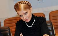 Любопытно... Тимошенко предложили возглавить НКРЭКУ