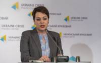 Миссия ЕС по выполнению условий либерализации безвизового режима приедет в Украину /МИД/