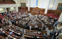 Депутаты дали право Кабмину вводить мораторий на выплаты внешних долгов