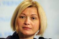 Российские генералы отказались от своих капитанов и сержантов, взятых в плен на Донбассе /Геращенко/