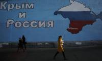 Аннексированный Крым продолжает отмечать украинские праздники