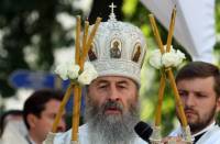 28 мая В Киеве пройдет выставка «Украинская православная церковь: от святого Владимира до сегодняшнего дня»