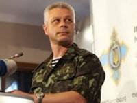 Лысенко: Говорить о широкомасштабном начале наступления врага мы не можем