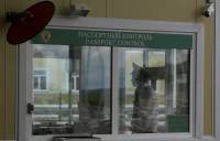 В России решили все пункты пропуска на российско-украинской границе оборудовать бронебойной пленкой