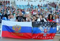 Российские фанаты на стадионе вывесили флаг ДНР