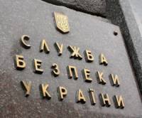 СБУ рапортует о пресечении попыток создания суровой Николаевской республики