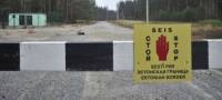 Эстония готова к демаркации границы с Россией в одностороннем порядке