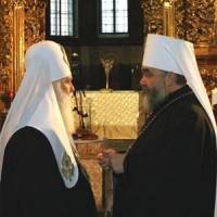 В УПЦ заявляют, что признание Константинопольским Патриархатом союза УПЦ КП и УАПЦ невозможно