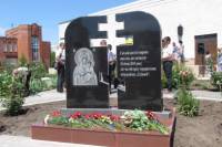 В Мариуполе открыли памятник жертвам обстрела на «Восточном»