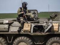 10 украинских военных ранены на Донбассе за последние сутки