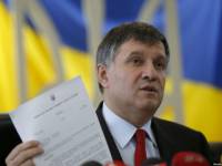 Министр доложил о задержании четверых милиционеров, вывозивших во время Евромайдана оружие со слакдов