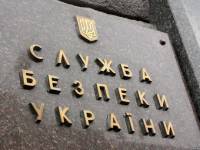 На Донбассе вводится новый порядок пересечения линии столкновения /СБУ/