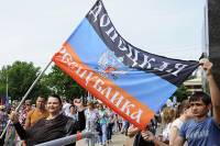 В ДНР наштамповали 300 тысяч пластиковых карт