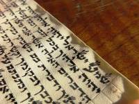 «Исламское государство» продает древние манускрипты через Интернет /СМИ/
