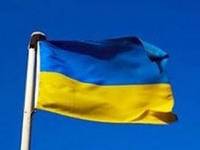Украинские солдаты подняли флаг над шахтой неподалеку от Горловки: «Чтоб стоял, как нож в сердце для сепаратистов»