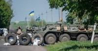 Около Трехизбенки украинские военные вступили в бой с противником. С нашей стороны есть потери
