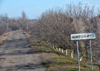 В Широкино украинский боец подорвался на мине. Еще один был ранен в бою