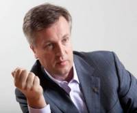 Наливайченко предложили возглавить СВР или стать вице-премьером по евроинтеграции, утверждают в Блоке Порошенко
