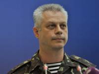 Россия хочет создать на Донбассе новые органы оккупационной власти /Лысенко/