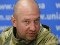 На Западной Украине похитили бойца батальона «Айдар»