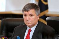 У Авакова решили создать спецуправление МВД по вопросам аннексированного Крыма