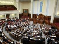 Порошенко предлагает парламенту ратифицировать получение Украиной EUR1,8 млрд от ЕС