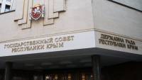 В аннексированном Крыму ввели штрафы за осквернение «госсимволов»