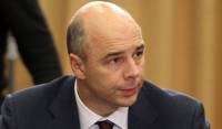 Россия не собирается вести переговоры о реструктуризации украинского долга /Силуанов/