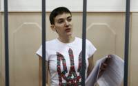 ЕС «твердо требует от России» освободить Савченко
