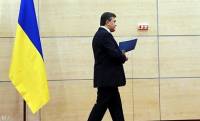 Сегодня Янукович официально перестал считаться президентом Украины