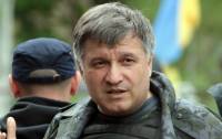 Аваков: Убийство Бузины раскрыто