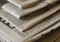 Боевики «Исламского государства» ввели экономическую блокаду севера Сирии /СМИ/