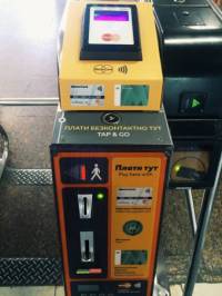 Система безналичного расчета введена на некоторых станциях киевского метро