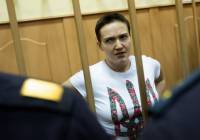 Савченко надеется, что суд над ней будет в середине лета