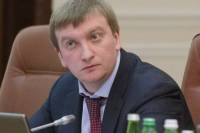 Процесс люстрации в Украине стал необратимым /Минюст/