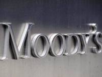В Moody's рассказали, как Украине сэкономить 15,3 млрд долларов