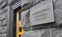 Минфин привлек в госбюджет 140 млн долл