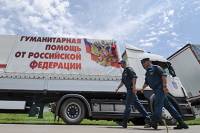 Очередной «гуманитарный конвой» уже на Донбассе