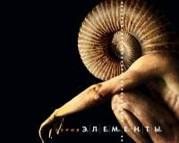 Новинки научпопа: приговор глупости, указка до Луны и демоны вокруг нас